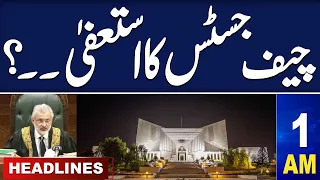 Samaa News Headlines 01 AM | Chief Justice Resign? | 31 March 2024 | SAMAA TV