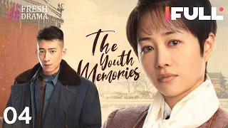 【Multi-sub】The Youth Memories EP04 | Xiao Zhan, Li Qin | Fresh Drama