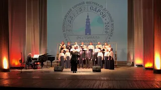 Б.Беттинелли «Ave Maria» Камерный хор «Согласие»