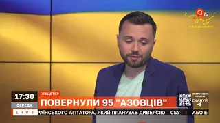 НАЙБІЛЬШИЙ ОБМІН ПОЛОНЕНИМИ: 144 українських воїнів, серед звільнених – захисники "Азовсталі"