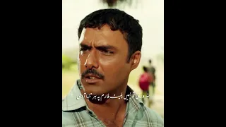 Parizaad Drama Best Lines - Parizaad Drama Dialogue - Top Pakistani Dramas 2021 #shorts