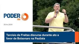 Tarcísio de Freitas discursa durante ato a favor de Bolsonaro na Paulista