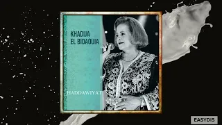 Khadija El Bidaouia - bonus track