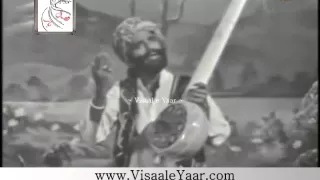 Allan Faqeer( Itne Bare Jewan Sagar Main Tu Ne Pakistan Dia)By Visaal