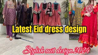 Latest Eid dress design| Stylish suit design 2024| Groom with Momal