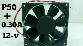 I made electricity generator with 12v DC cooling fan motor & 1.3m copper wire