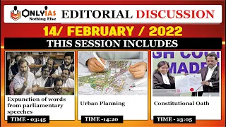 14 February 2023, Editorial & Newspaper Analysis, Urban Planning, Expunction, Oath  constitution