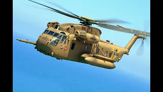 50 years of the Israeli Air Force CH-53 "Yasur" - Amazing Air to Air by Yissachar Ruas