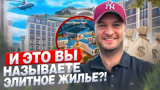 Выпуск 15 : Элитные дома Петербурга, Петровский остров | ЛСР Neva Residence | Росстройинвест Familia