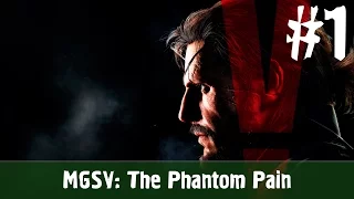 MGSV: The Phantom Pain #1 - Цыганское кино Коджимы