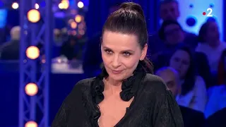 Juliette Binoche : "L'art est une aide formidable pour ne pas tomber"- Février 2019 #ONPC