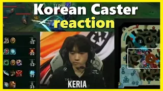 Korean Casters are screaming after Keria's insane Engagae