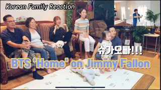BTS - 'HOME' on Tonight Show Jimmy Fallon / Korean ARMY Family's Reaction