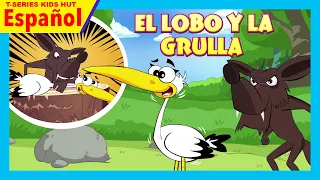 El Lobo y la grulla | Cuentos para niños | Cuentos para dormir para niños | Cuentos Españoles