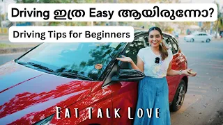 How I Learned to Drive? Driving Tips for Beginners | #EatTalkLove | Nimmy Arungopan