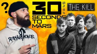 RAP FANS FIRST TIME EVER HEARING 30 SECONDS TO MARS 👀 REACTION