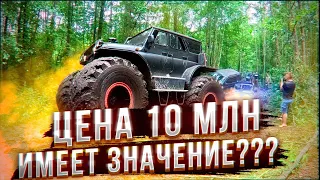 САМЫЙ дорогой УАЗ РФ за 10 млн.рублей. ЕРМАК против подготовленных джипов.