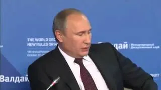 Путин: Россия обойдётся без таких, как я.