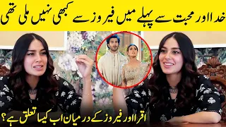 What Happened Between Feroze Khan And Iqra Aziz After Khuda Aur Mohabbat Season 3 | SA2G | Desi Tv