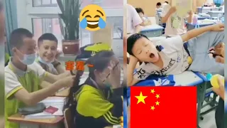 try not to laugh 🤣 funny chinese schools videos 🇨🇳 #funnyvideos#tiktok#douyin#fails #schoolmemes