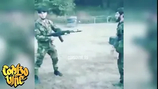 Combo Vine #41 Российский Военый