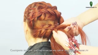 Прическа из кос Braided hairstyle for prom. parikmaxer tv парикмахер тв