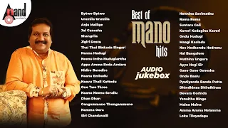 Swara Sangeethotsava Best of Mano Hits | Kannada Selected Songs |  @AnandAudioKannada2 ​