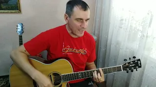 Калинов Мост - " Родная " кавер под гитару.