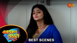 Akash Kusum - Best Scene | 08 May 2024 | Full Ep FREE on Sun NXT | Sun Bangla