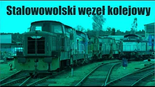 Parę słów o… ODCINEK 29 – STALOWOWOLSKI WĘZEŁ KOLEJOWY #kolej |Stalowa Wola – Rozwadów|