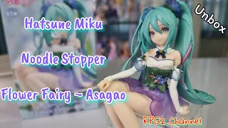 Unbox : Hatsune Miku Noodle Stopper Flower Fairy ~ Asagao | @rpgzchannel4087