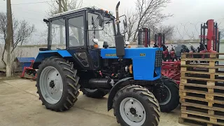 Трактор Беларус. Цены февраль 23 года.