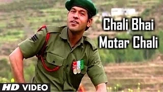 Chali Bhai Motar Chali - Hit Garhwali Video Song - Narendra Singh Negi, Meena Rana