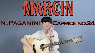 (Marcin)Caprice No.24 - N.Paganini 이민형 cover