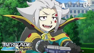 Beyblade Burst русский | сезон 2 | Эпизод 28 | Вампир! Дип Кэйнокс!