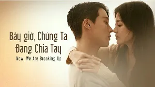 Bây giờ chúng ta đang chia tay  tập 1 /  phim hàn quốc.