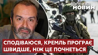 ☝️ШЕНДЕРОВИЧ: Війна прийшла до Росії! Без швидкої поразки Кремля застосують бомби по росіянам