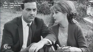 Paul Mauriat - Seuls Au Monde (1967) | Yeşilçam Film Müzikleri