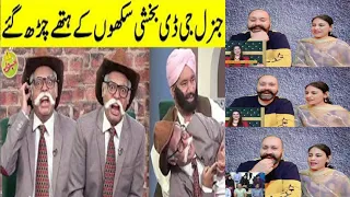 Indian Reaction on General GD Bakshi Sikhon Kay Hathay Char Gaye | Khabardar With Aftab Iqbal