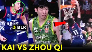 Kai Sotto PINAHIRAPAN si Zhou Qi, BINUTATA pa! | 36ers vs Phoenix Highlights