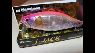 Обзор воблера MEGABASS I-JACK, Где, Когда, Зачем? Ломка по открытой воде!