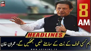 ARY News Headlines | 8 AM | 29th October 2022