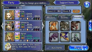 DFFOO (GL) Agrias Knight's Honor Pt. 16 (CHAOS)