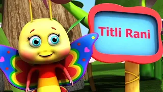 Titli udi bus pe chadi | Nursery Rhymes from Tinnu Tv