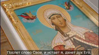 147 Псалом с текстом, Похвали, Иерусалиме, Господа, хвали Бога Твоего, Сионе