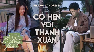 Có Hẹn Với Thanh Xuân - GREY D, Phương Lyㅣ’Phiêu Nhịp Thở’ Music show