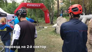 4-й этап Кубка Украины по велотриалу г. Киев