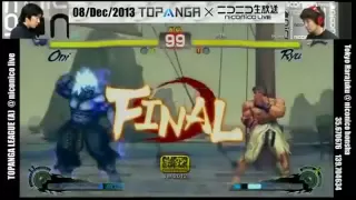 Wao (Oni) vs. Daigo Umehara (Ryu) - Demon vs God highlight