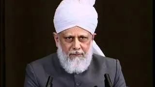 (Bengali) Friday Sermon 17th June 2011 Guide us in the right path