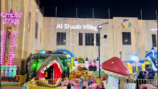 Al Shaab Village || Shopping || Amusement || Entertainment || #shopping  #mall